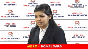 UPSC 2023 AIR 221 - KOMAL GARG