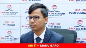 UPSC AIR 91 - MANU GARG 2024