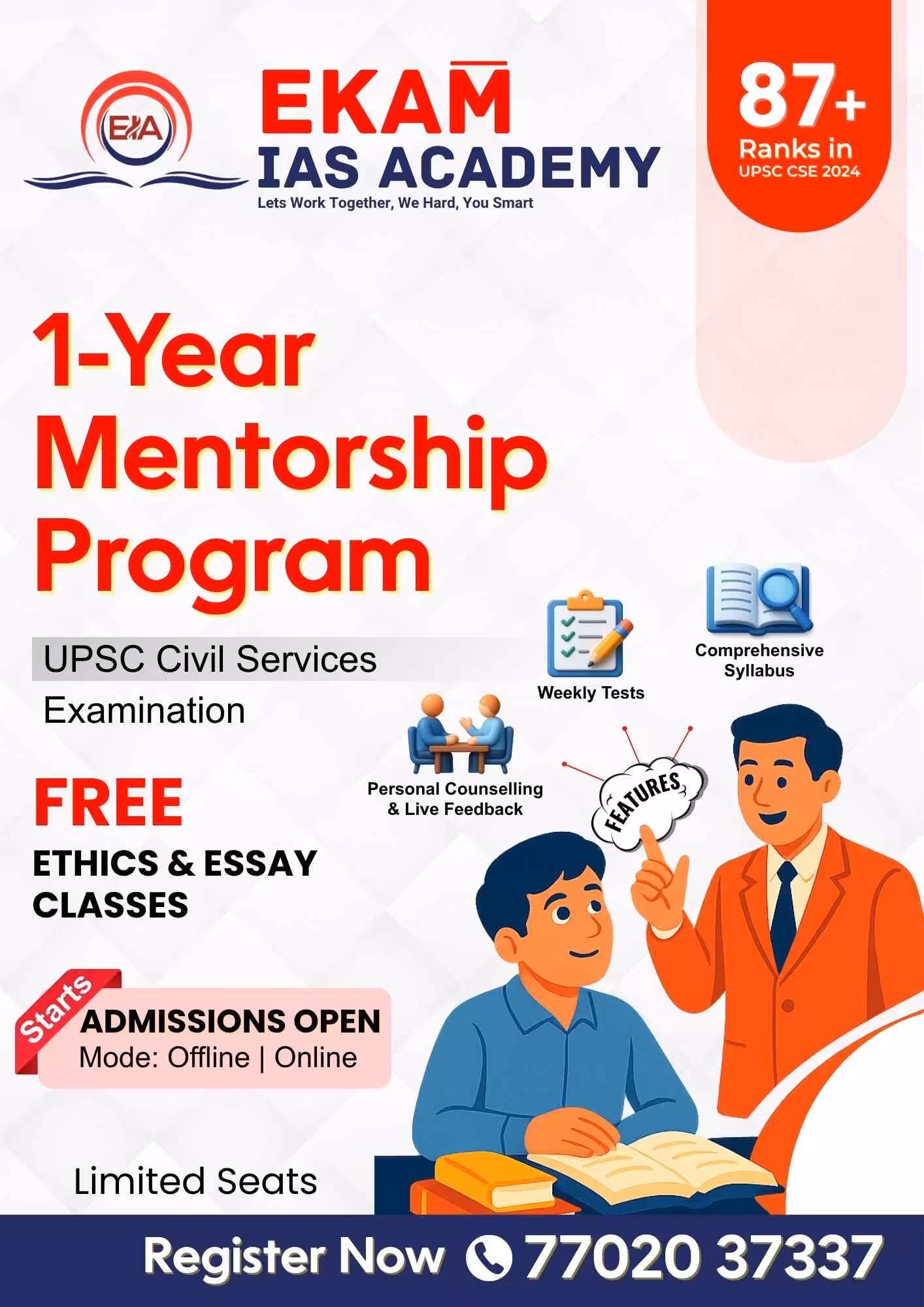 UPSC ONE TO ONE MENTORSHIP PROGRAMM