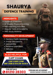 Shaurya Defence Training | Best CDS Coaching in Hyderabad