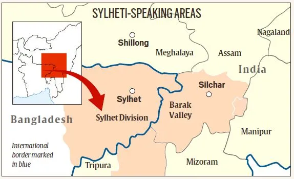 SYLHETI SPEAKING AREAS