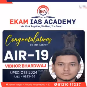 All India Ranker 19 Vibhor Bhardwaj UPSC CSE 2024