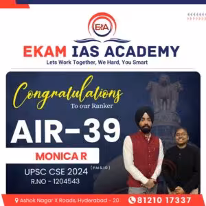 All India Ranker 39 Monica R UPSC CSE 2024