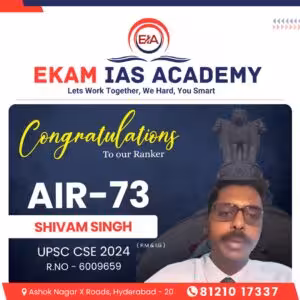 All India Ranker 73 Shivam Singh UPSC CSE 2024