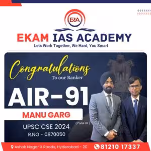 All India Ranker 91 Manu Garg UPSC CSE 2024