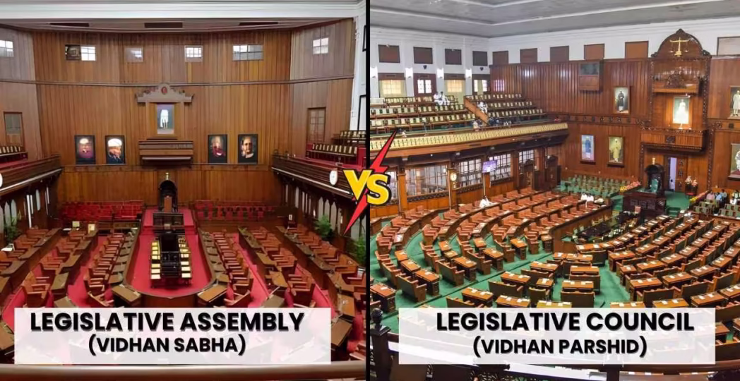 Difference Between Legislative Assembly and Legislative Council