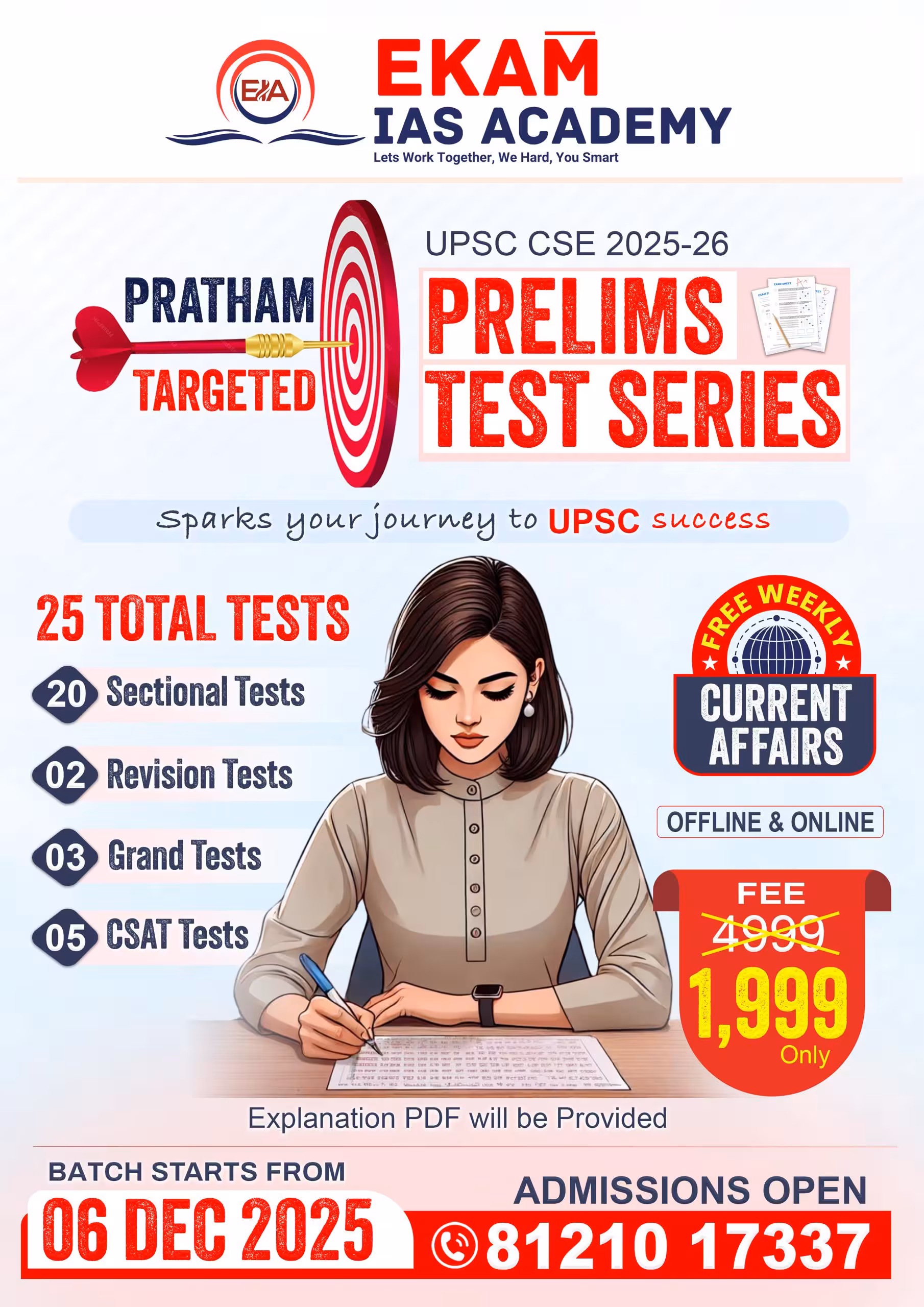 Pratham Targeted Prelims Test Series – UPSC CSE 2025-26