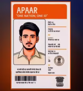 Apaar ID