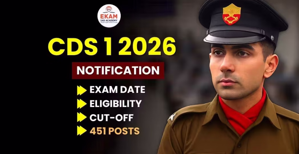 CDS 1 2026 Notification Out