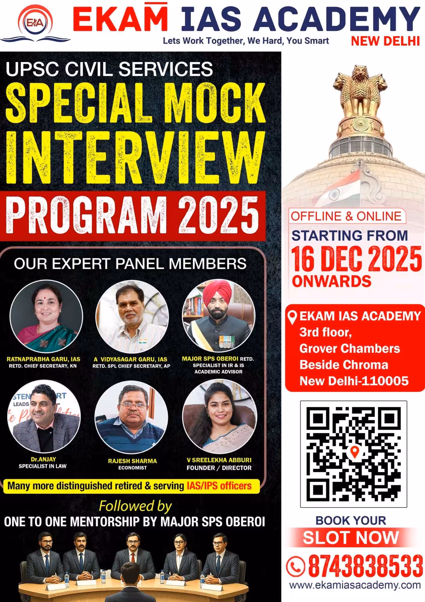 UPSC Civil Services Delhi Special Mock Interview Program 2025