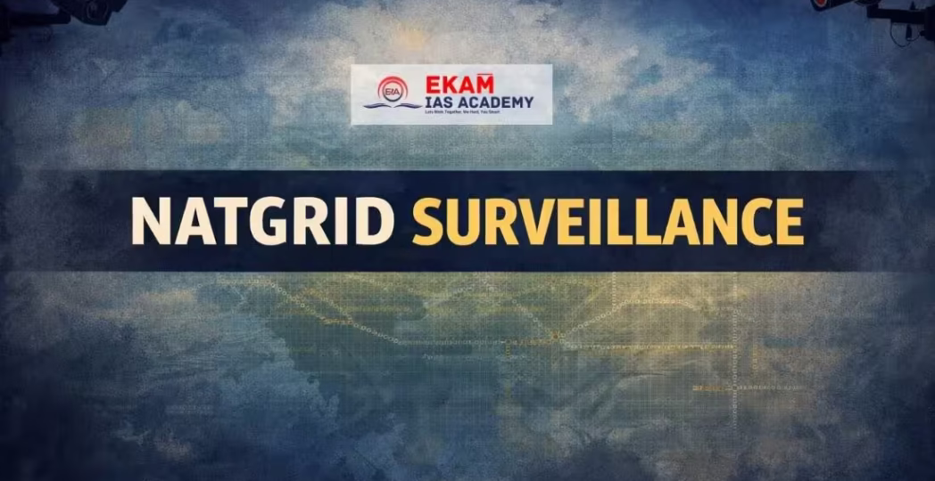 NATGRID Surveillance