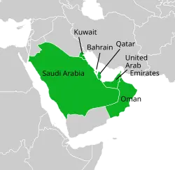 Gulf Cooperation Council (GCC)