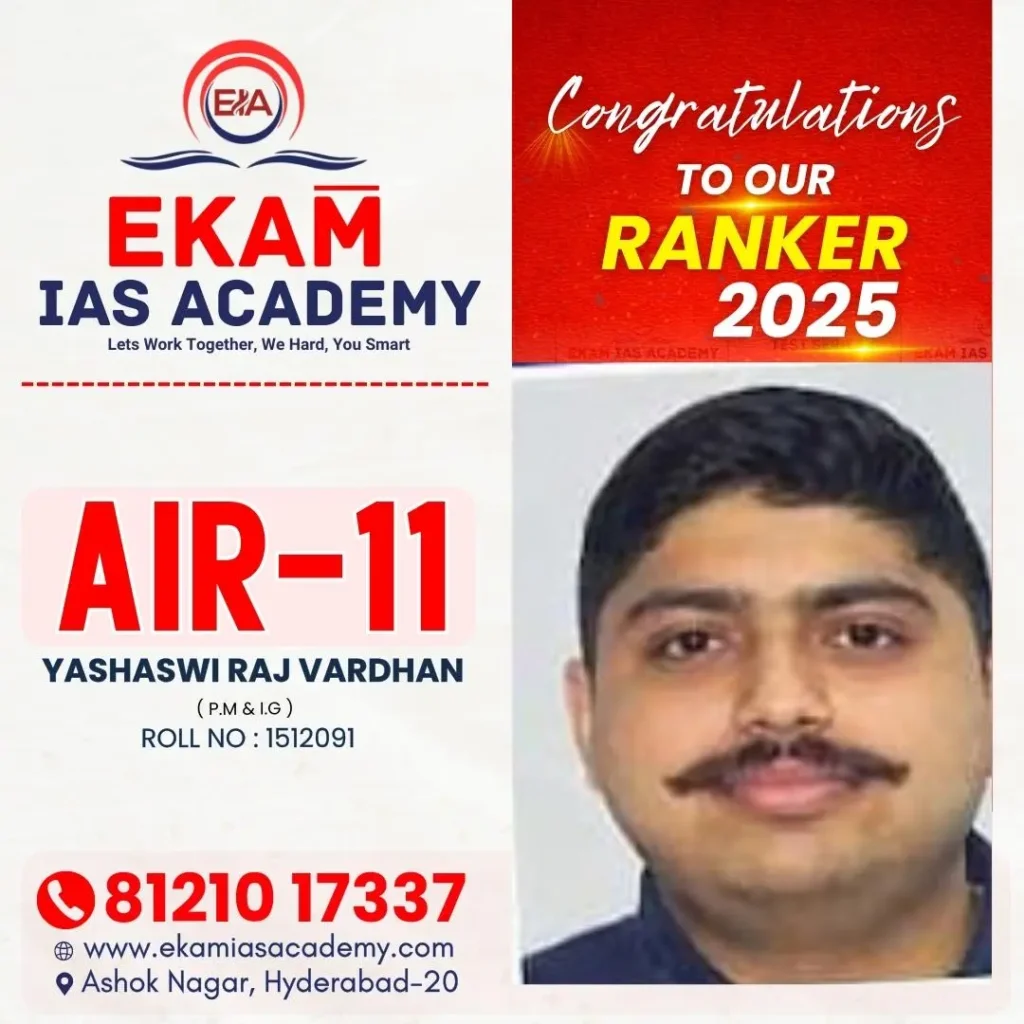 AIR 11 - Yashaswi Raj Vardhan 2025 UPSC Ranker