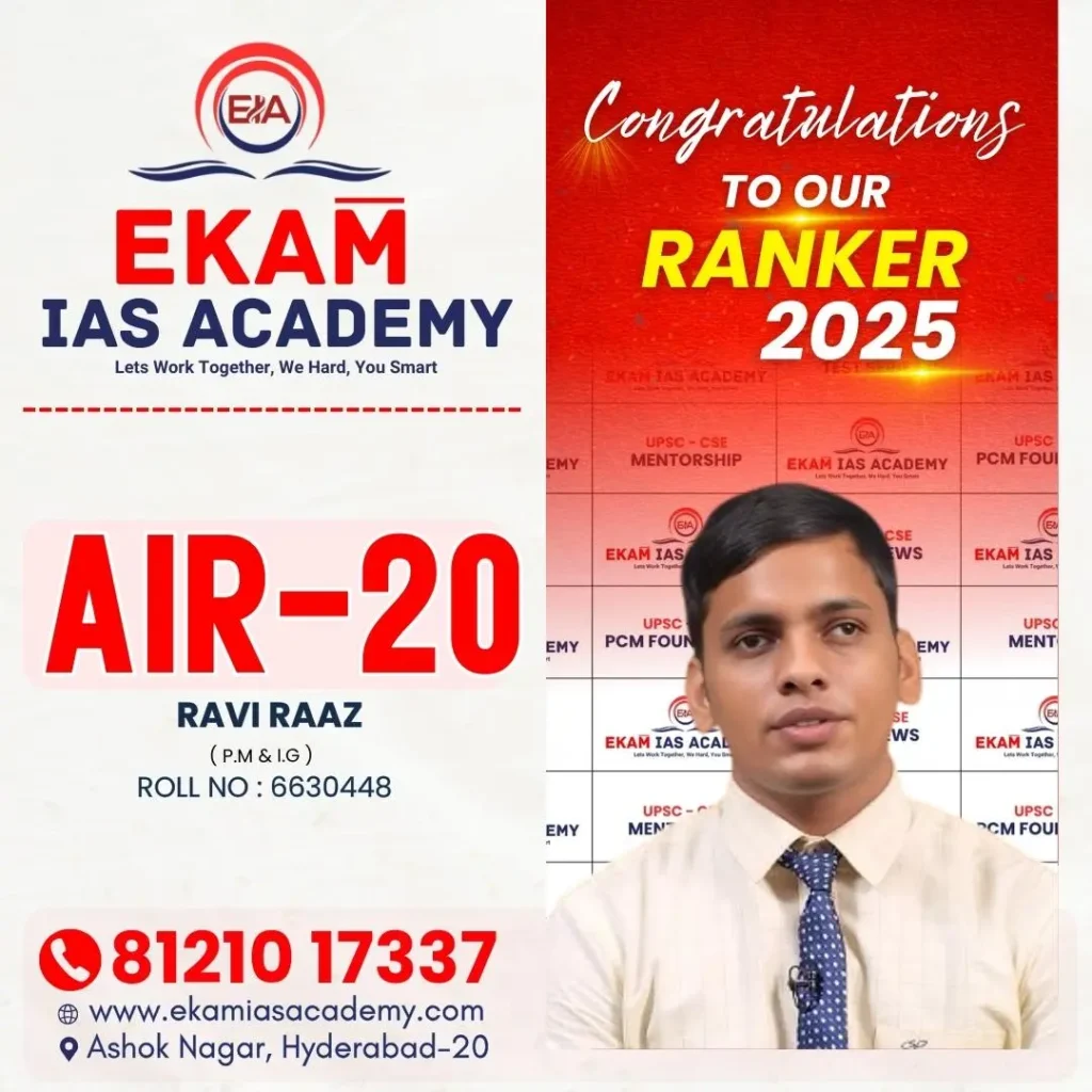 AIR 20- Ravi Raaz 2025 UPSC Ranker