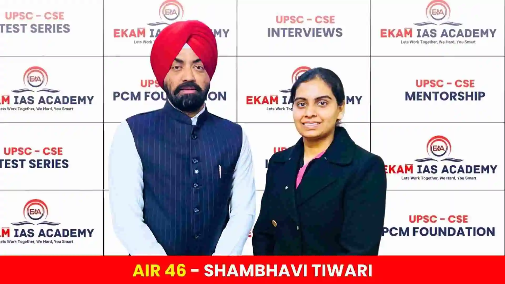 AIR 46 - shambhavi tiwari