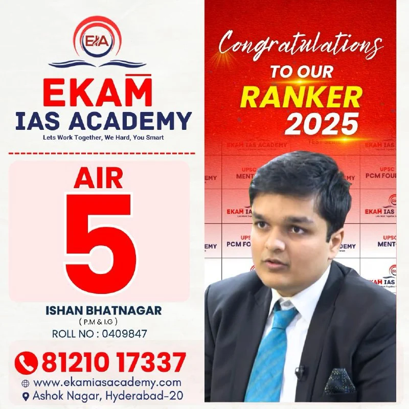 AIR 5 - Ishan Bhatnagar 2025 UPSC Ranker