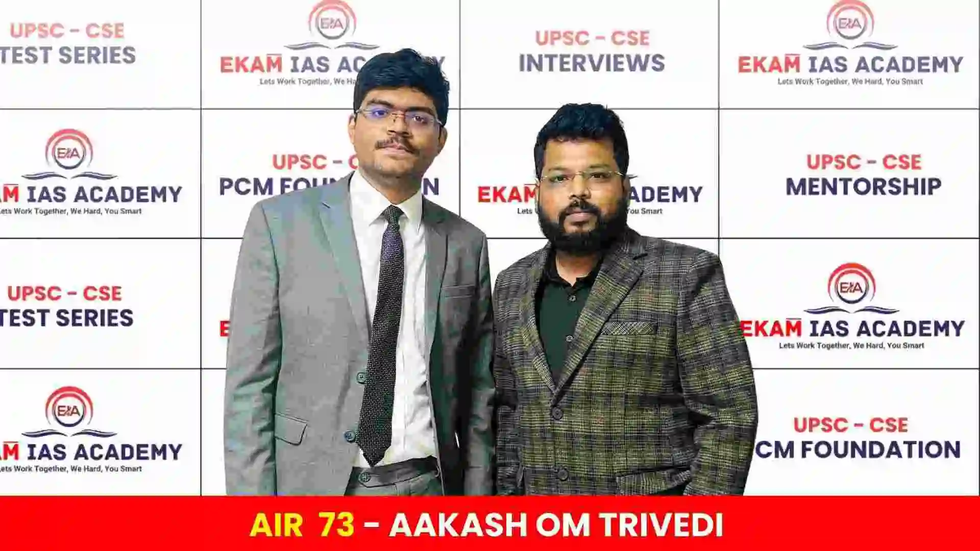 AIR 73 - AAKASH OM TRIVEDI