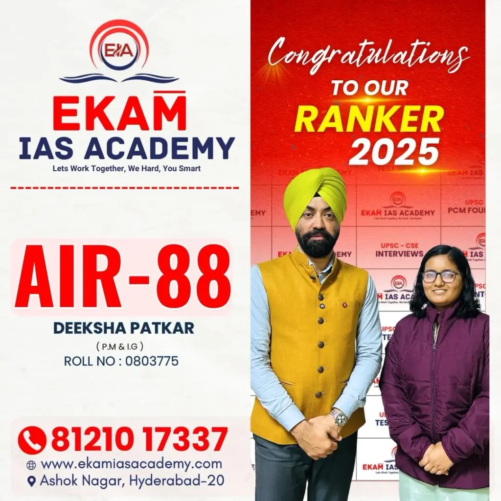 AIR 88 - Deeksha Patkar 2025 UPSC Ranker.jpg