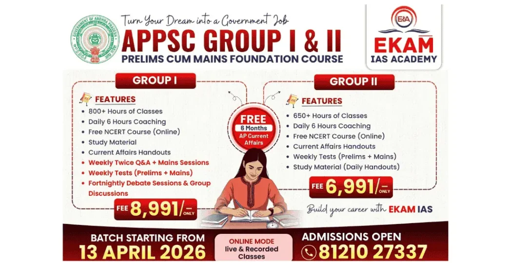 APPSC Group 1 & 2 Online Coaching 2026