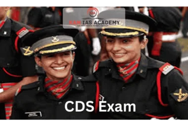 CDS Exam