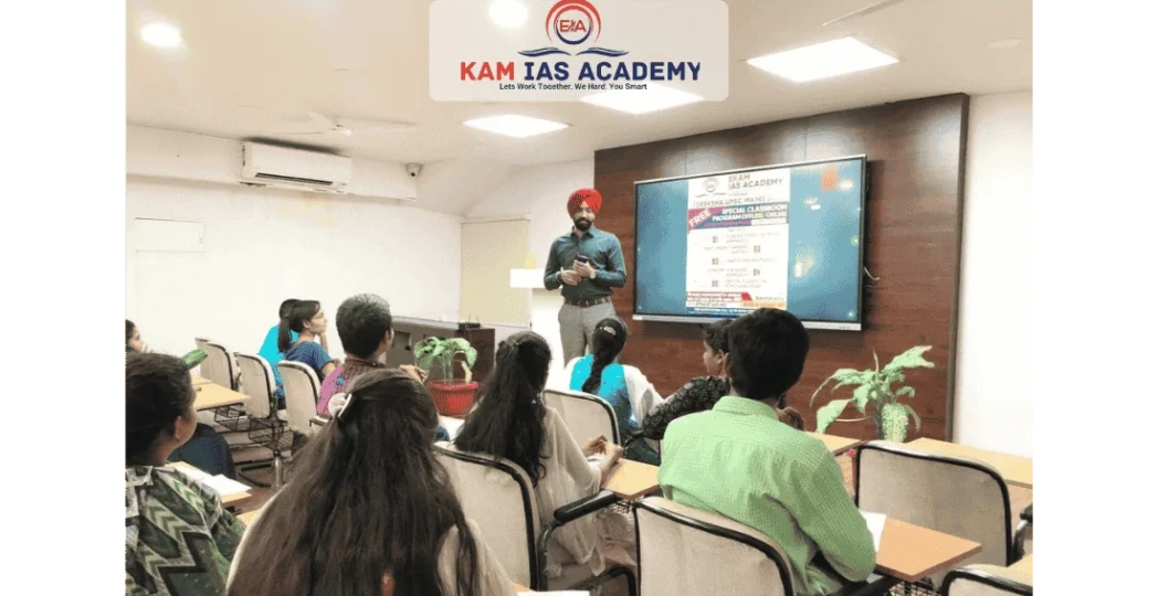 Ekam IAS Academy