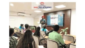 Ekam IAS Academy
