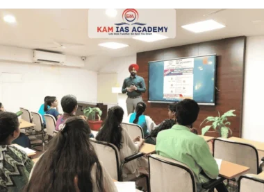 Ekam IAS Academy