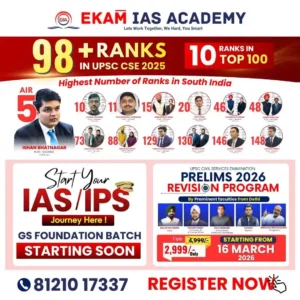 Ekam IAS Academy Foundation Course & Prelims 2026 Revision Program ...