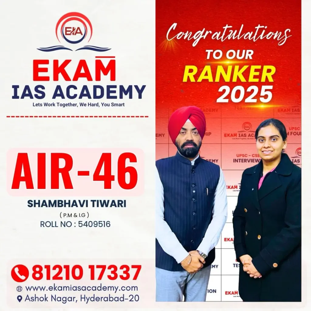 UPSC CSE 2025 AIR -46 Shambhavi Tiwari