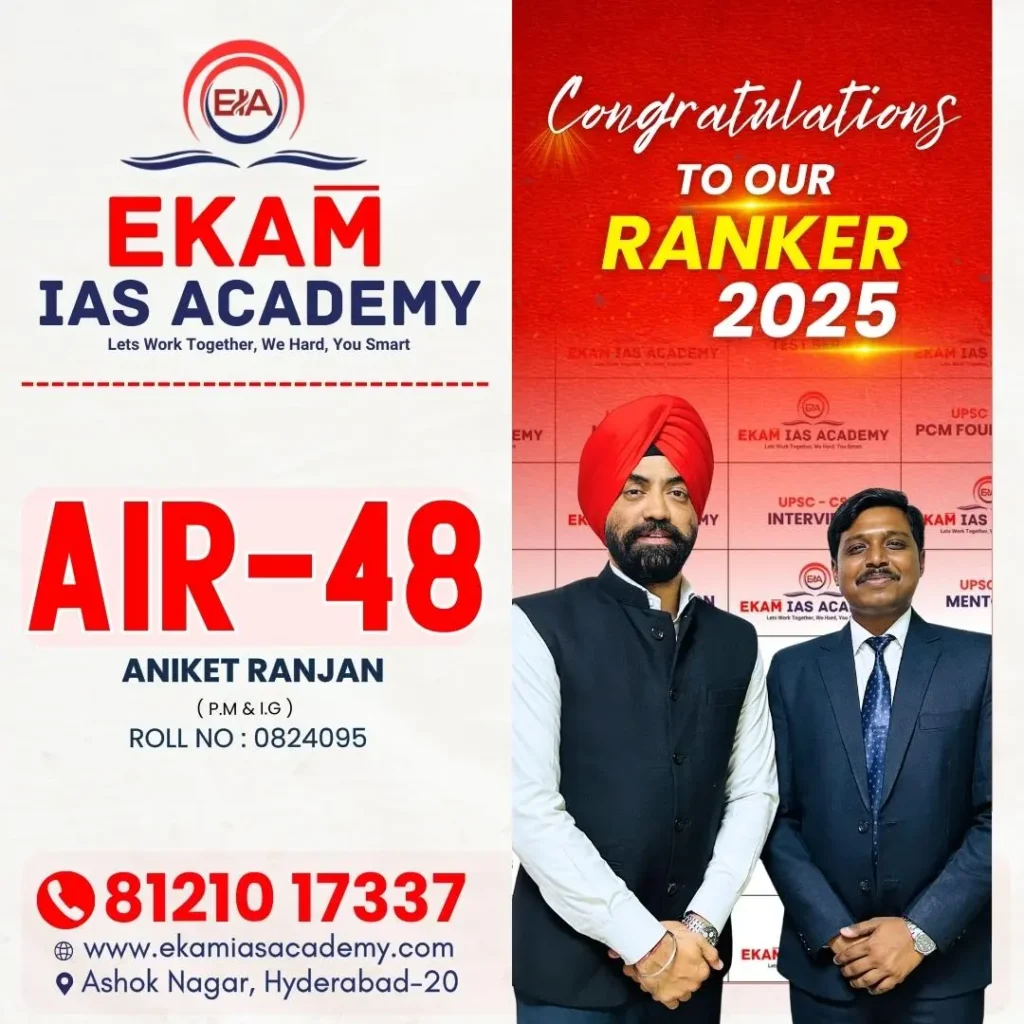UPSC CSE 2025 AIR -48 Aniket Ranjan