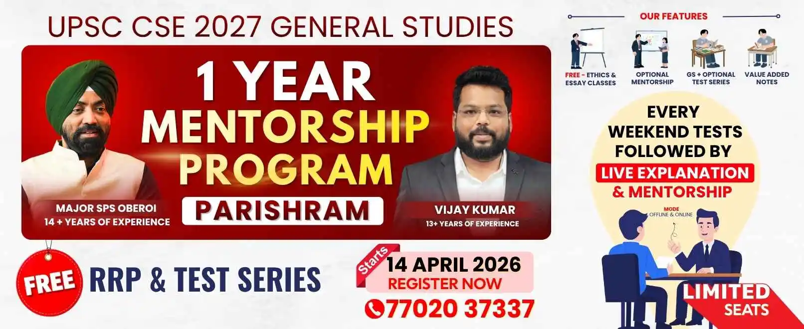 UPSC CSE 2027 GS 1 Year Mentorship Program Parishram