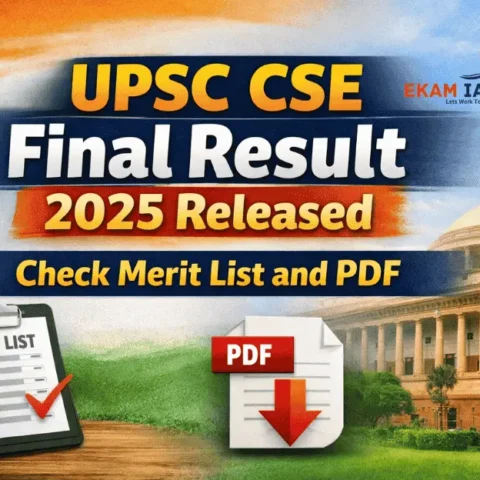 UPSC CSE Final Results 2025 Released