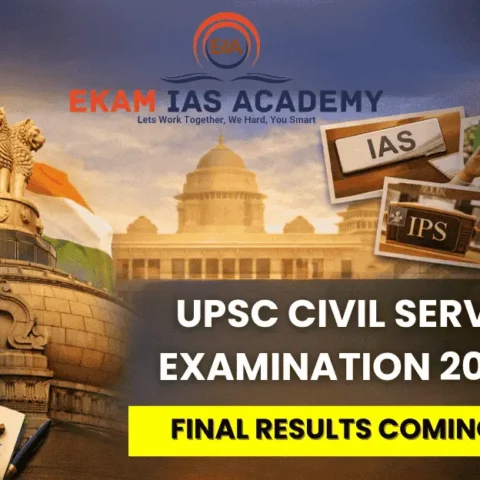 UPSC CSE Final Results 2025–26 Final Results Coming Soon