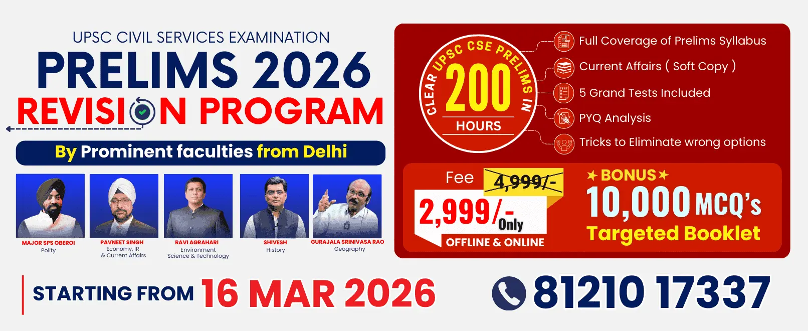 UPSC CSE Prelims 2026 Revision Program