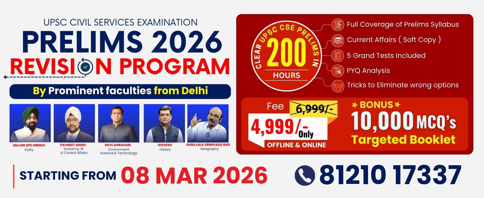 UPSC CSE Prelims 2026 Revision Program