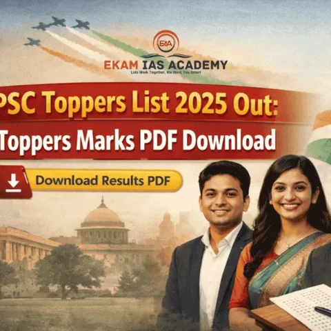 UPSC CSE Topper List 2025 out