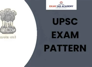 UPSC Exam Pattern