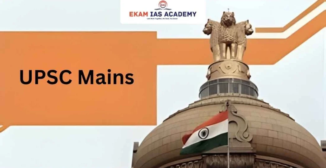 UPSC Mains