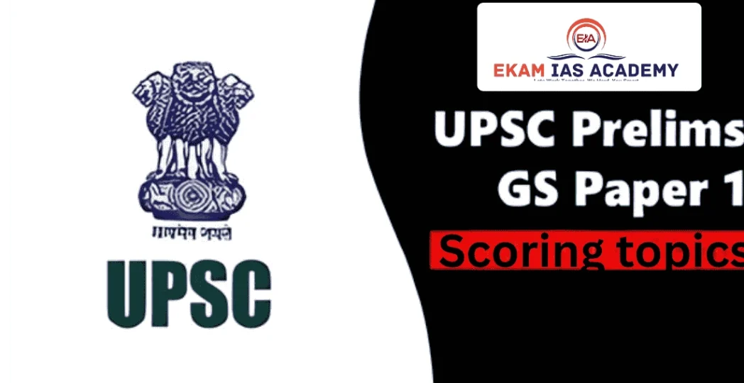 UPSC Prelims