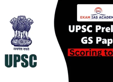 UPSC Prelims