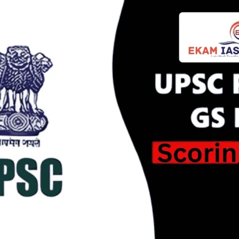 UPSC Prelims