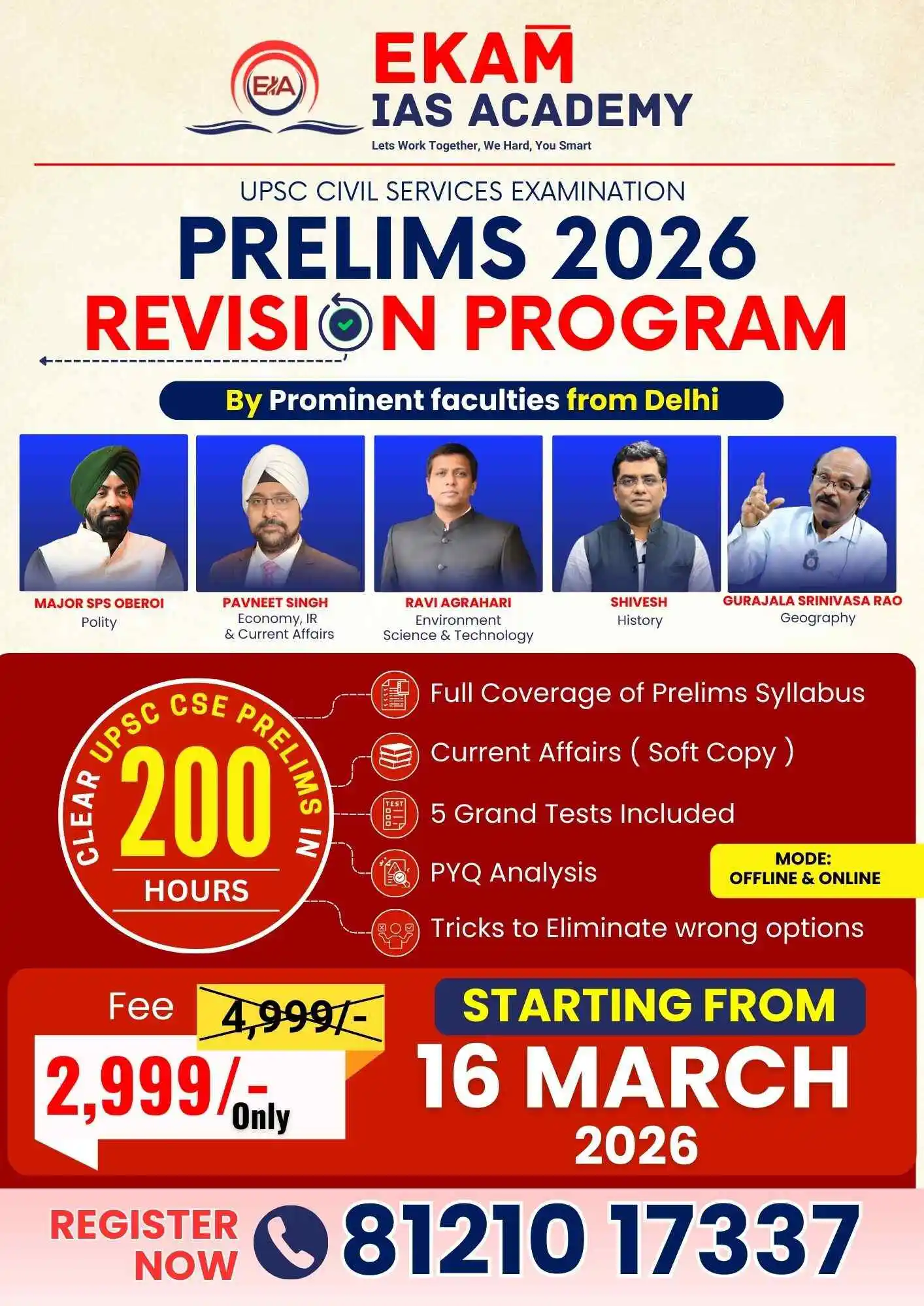 UPSC Rapid Prelims Revision Program 2026