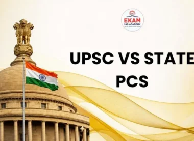 UPSC vs State PCS