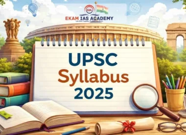 UPSC syllabus 2025