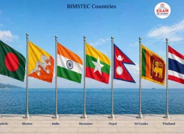 BIMSTEC
