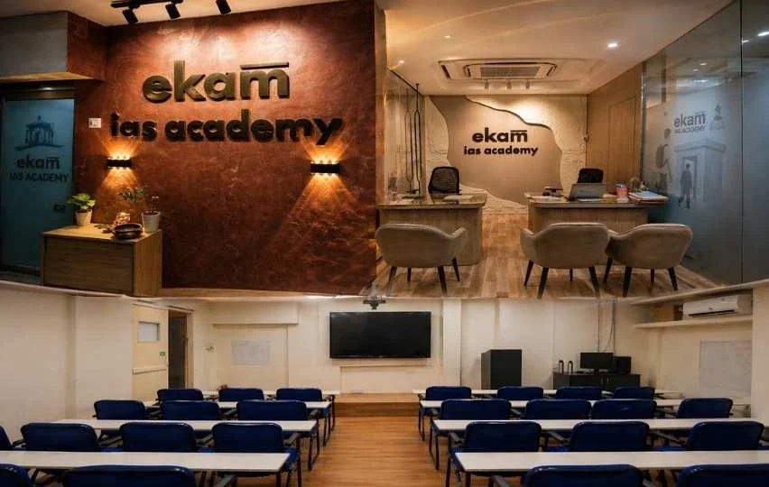 IAS Coaching in Hyderabad