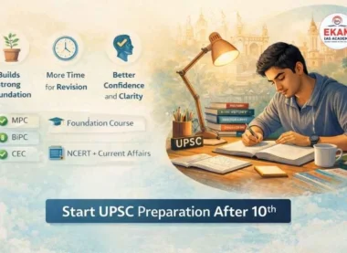 UPSC Preparation