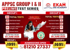 APPSC Group 1 and 2 Prelims Test Series
