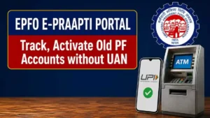 E-PRAAPTI portal