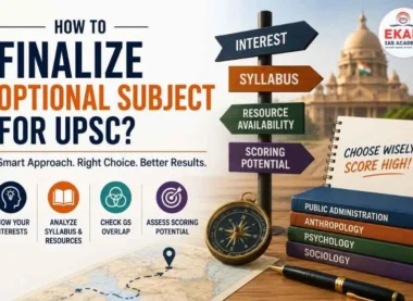 Optional Subject